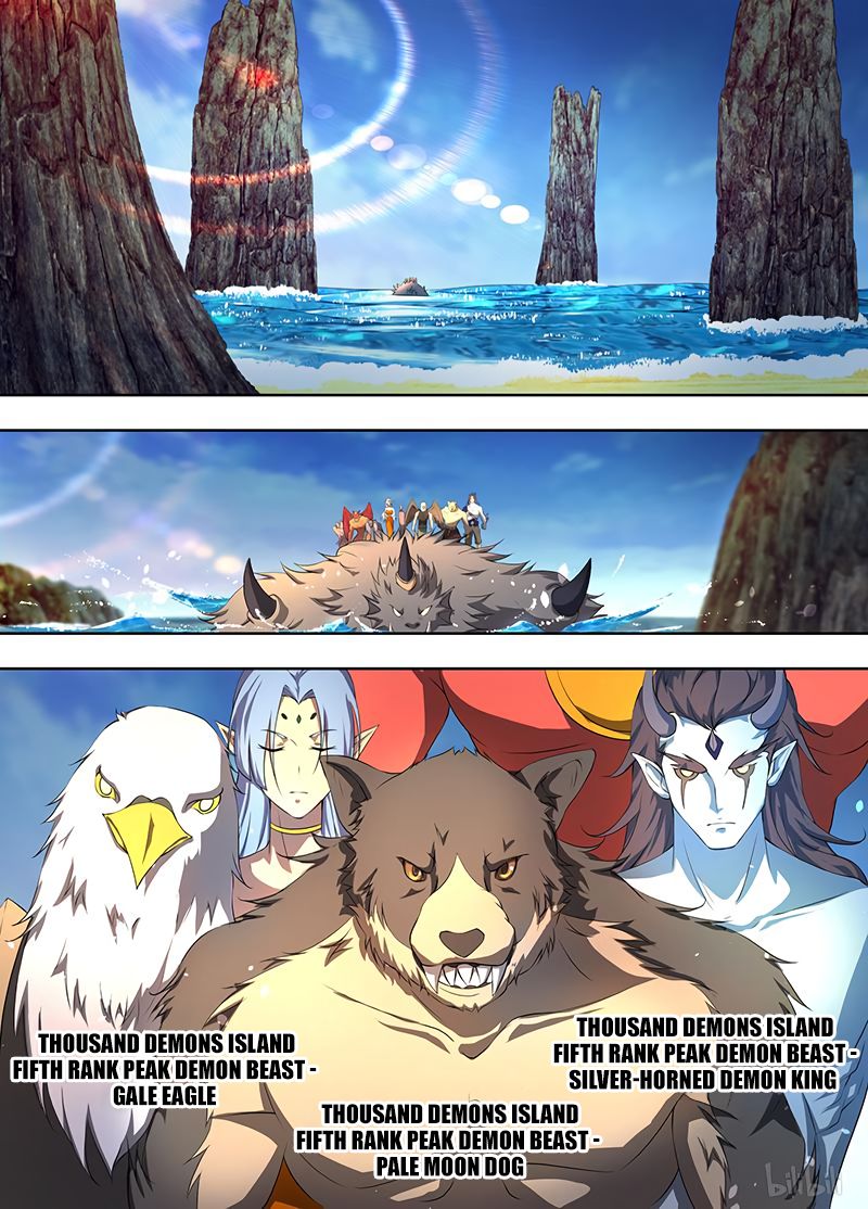Page 5 of Chapter 203