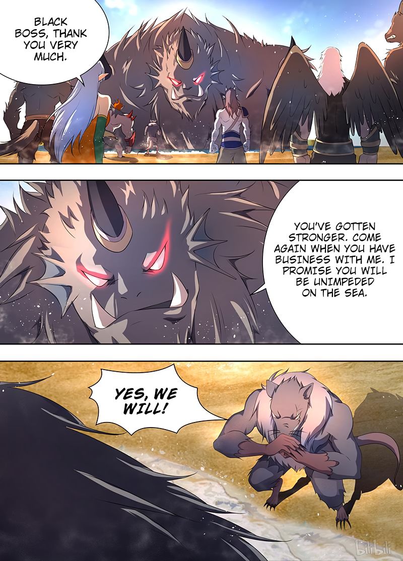 Page 6 of Chapter 203