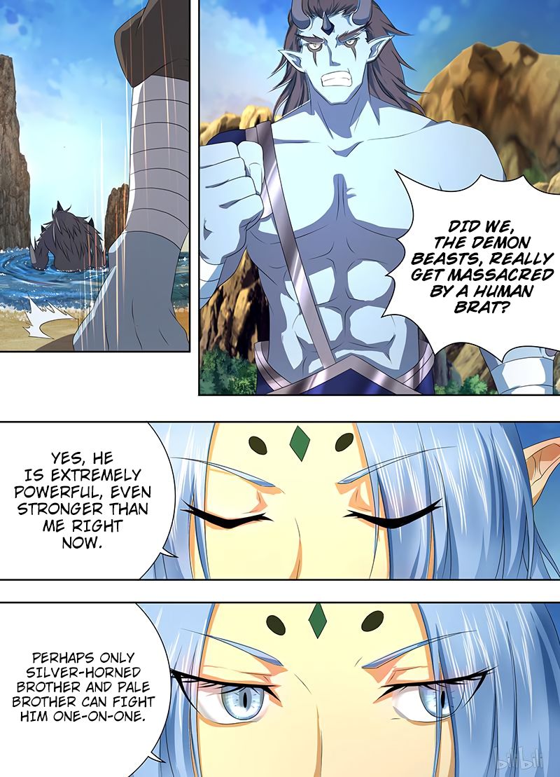 Page 7 of Chapter 203