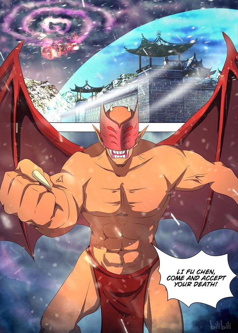 Page 10 of Chapter 203