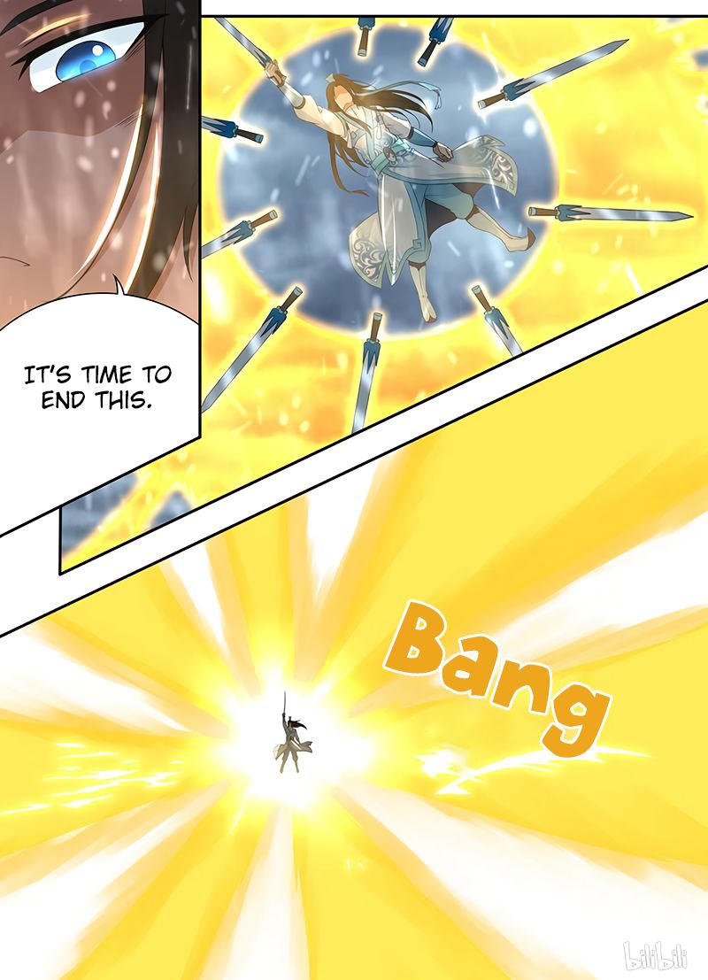 Page 7 of Chapter 205