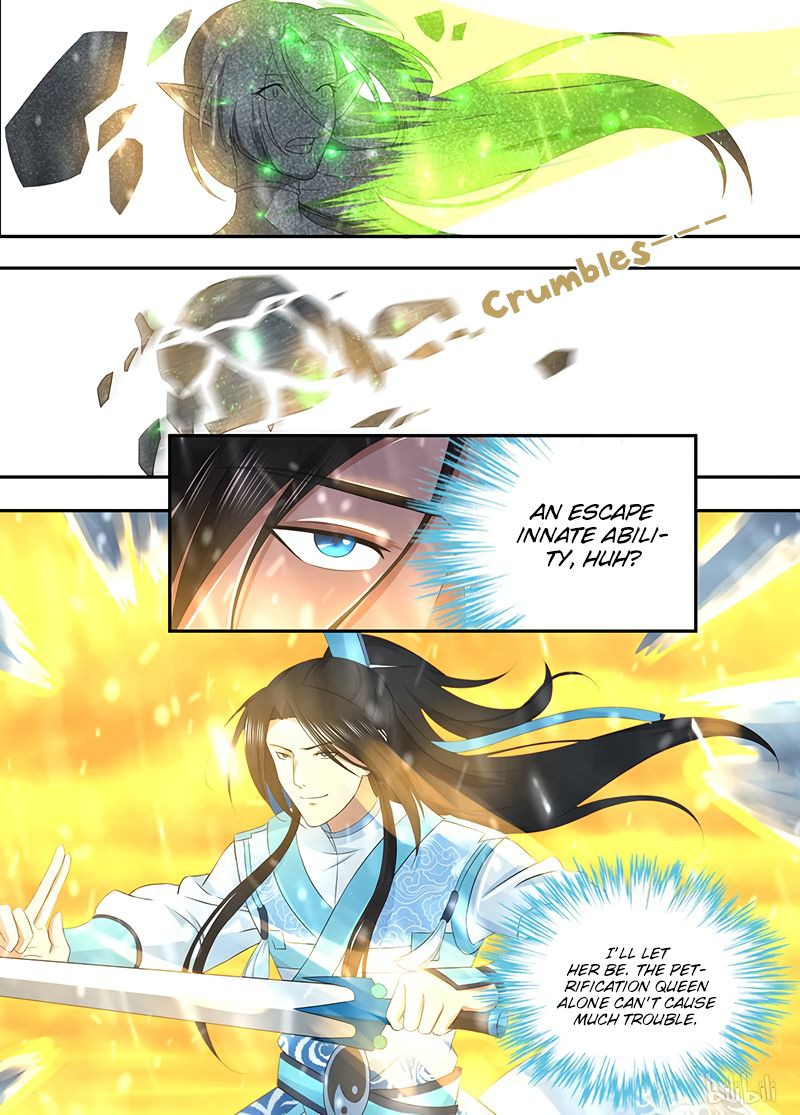 Page 9 of Chapter 205