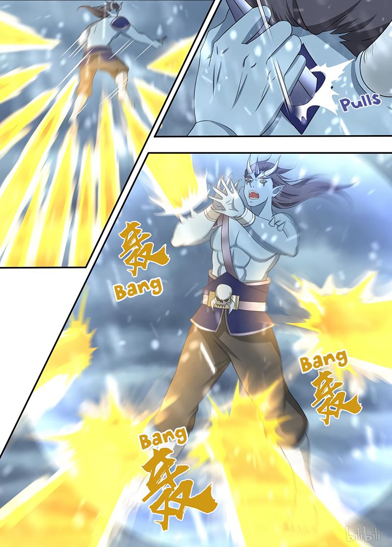 Page 11 of Chapter 205
