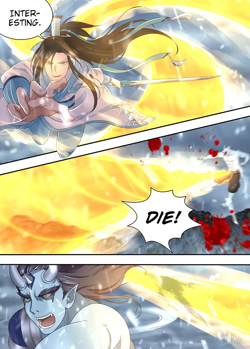 Page 12 of Chapter 205