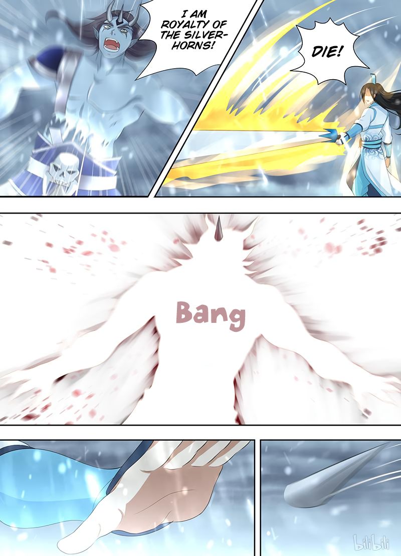 Page 14 of Chapter 205