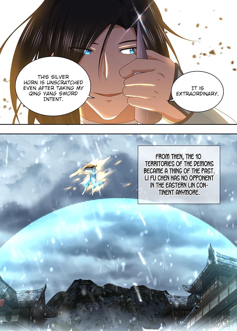 Page 15 of Chapter 205
