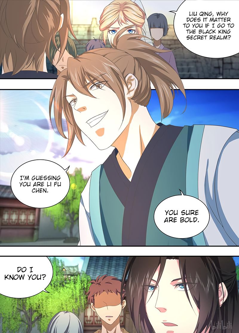 Page 2 of Chapter 207