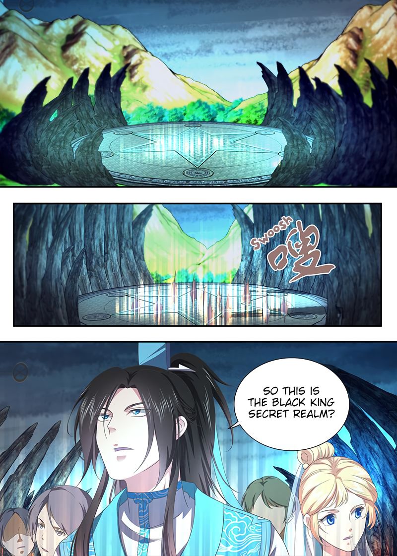 Page 4 of Chapter 207