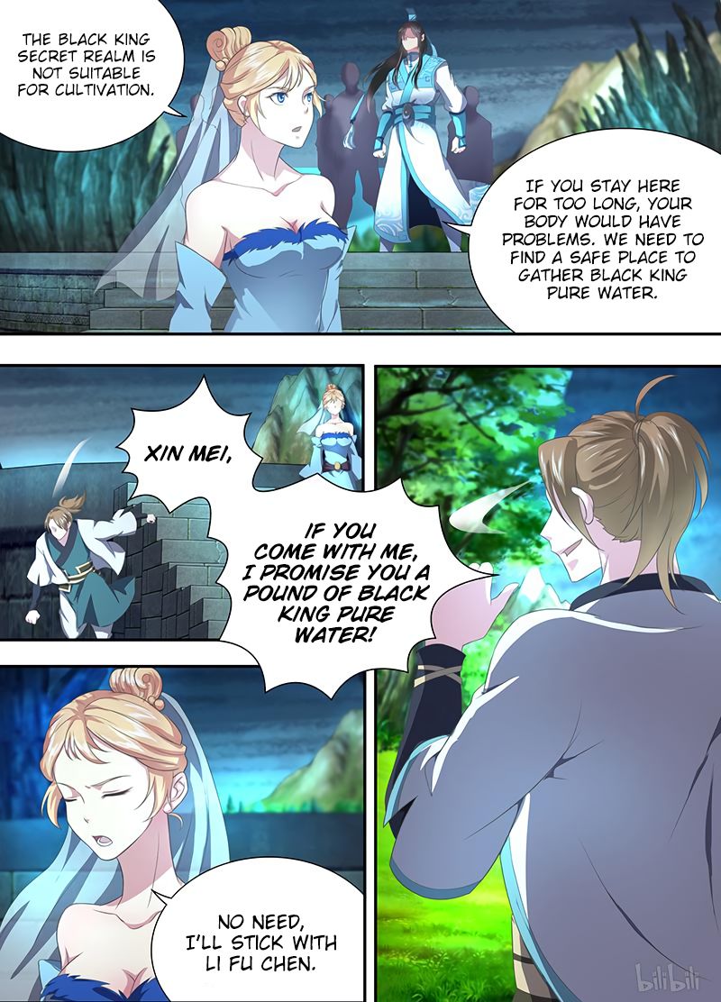 Page 5 of Chapter 207