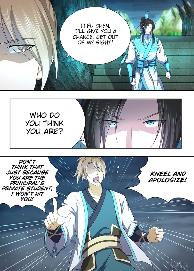 Page 6 of Chapter 207