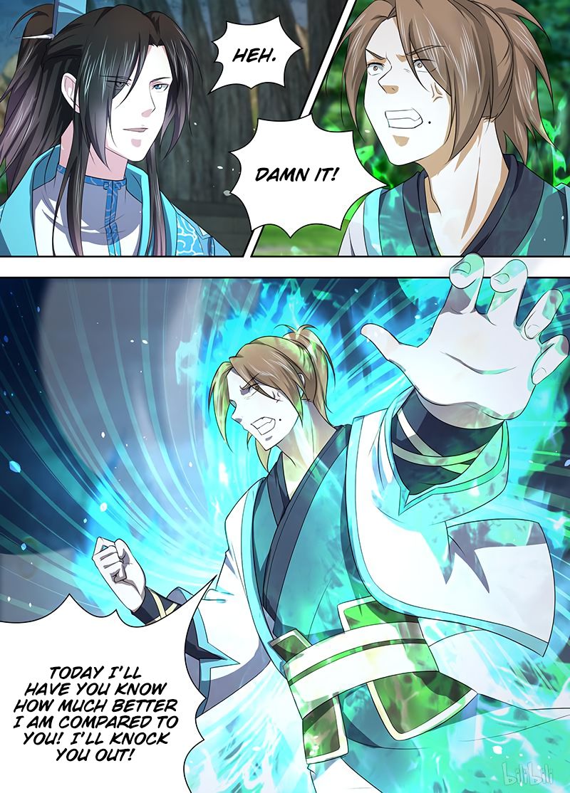 Page 7 of Chapter 207
