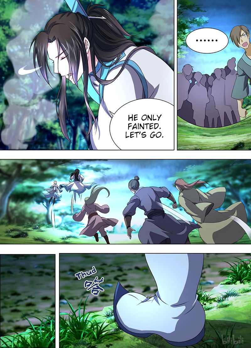 Page 11 of Chapter 207