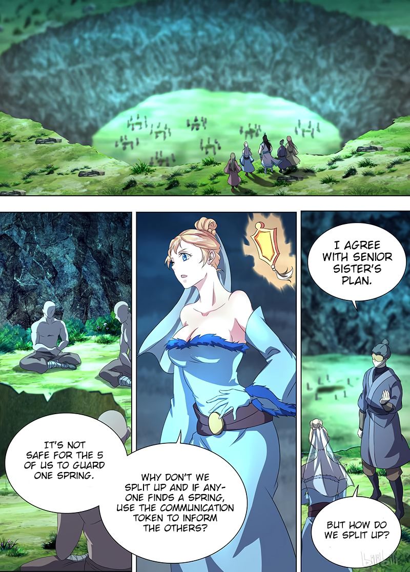 Page 12 of Chapter 207