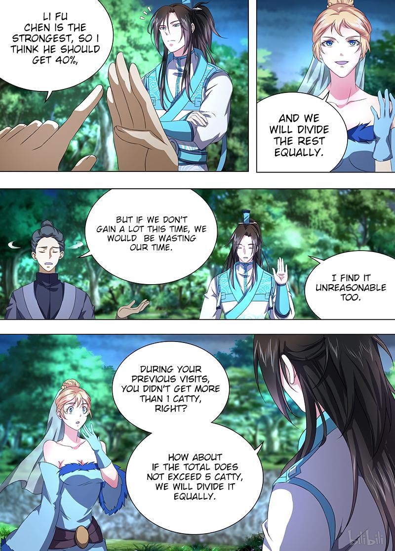 Page 13 of Chapter 207