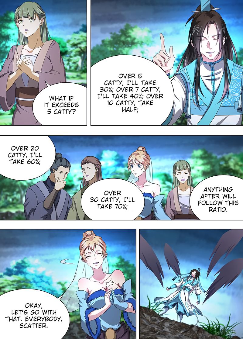 Page 14 of Chapter 207