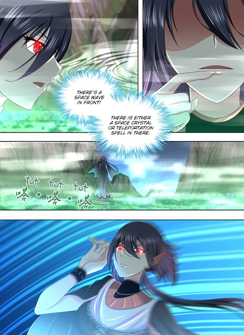 Page 4 of Chapter 208