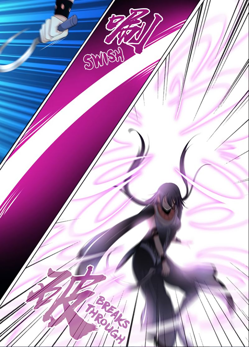Page 5 of Chapter 208