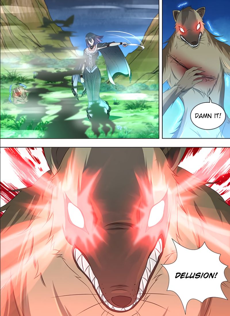Page 7 of Chapter 208