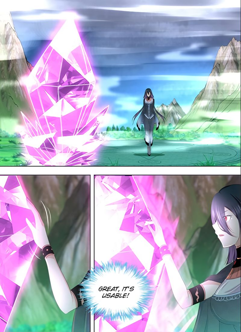 Page 12 of Chapter 208