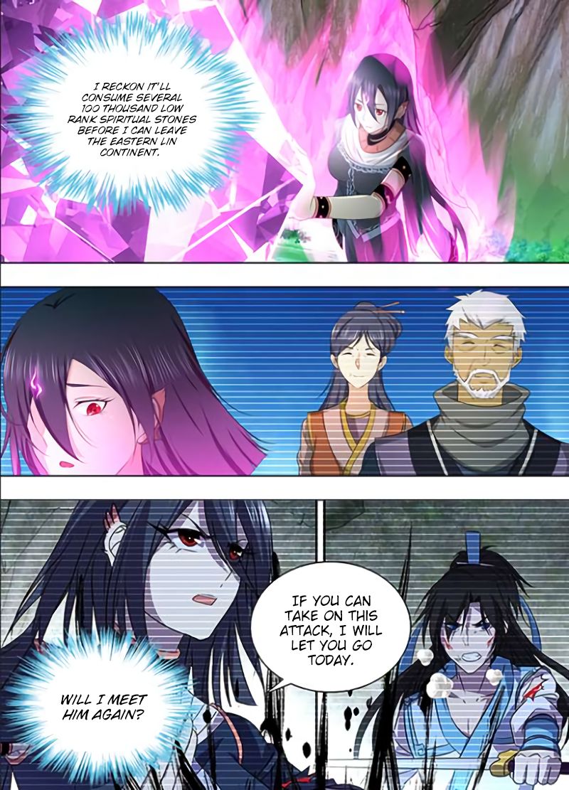 Page 13 of Chapter 208
