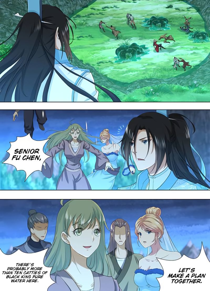 Page 2 of Chapter 209