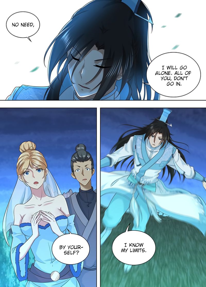 Page 3 of Chapter 209