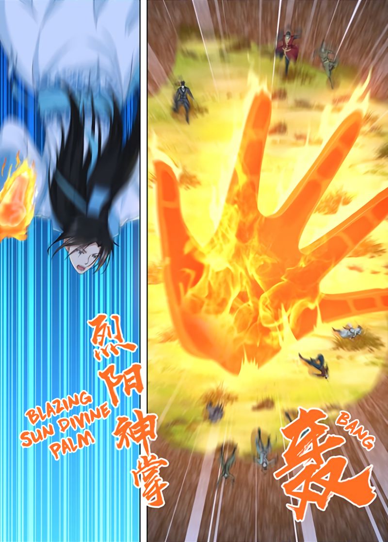 Page 4 of Chapter 209