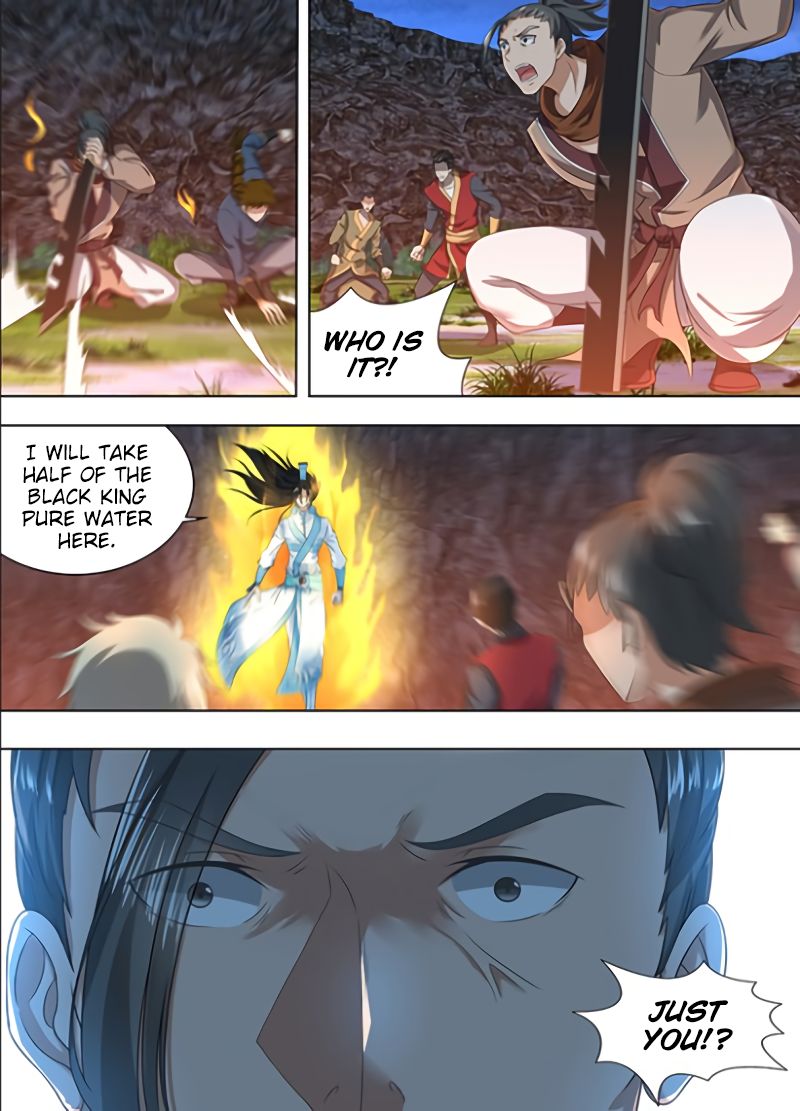 Page 5 of Chapter 209