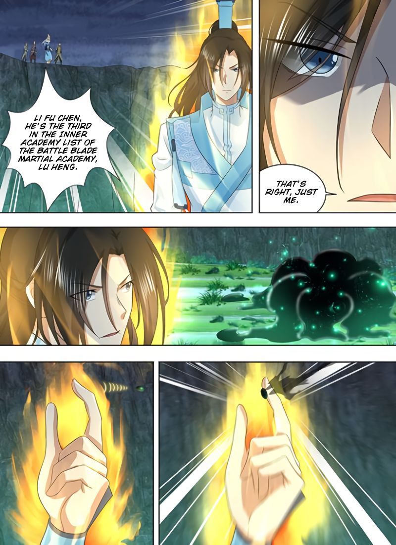 Page 6 of Chapter 209