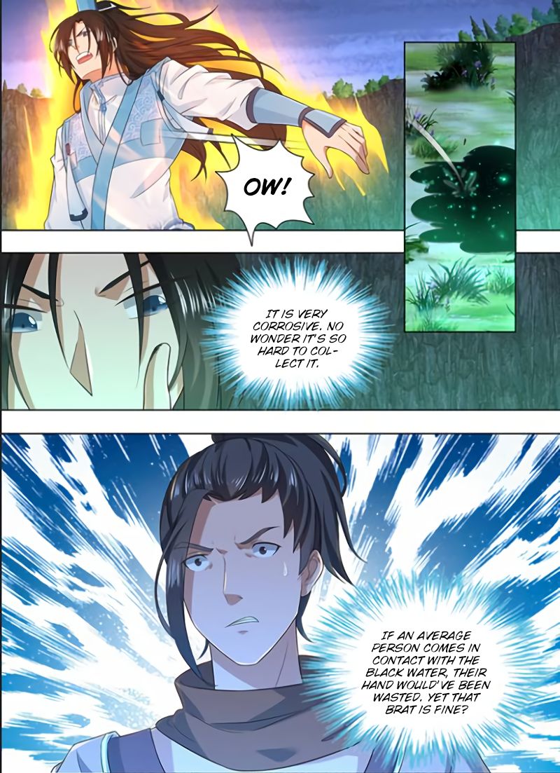 Page 7 of Chapter 209