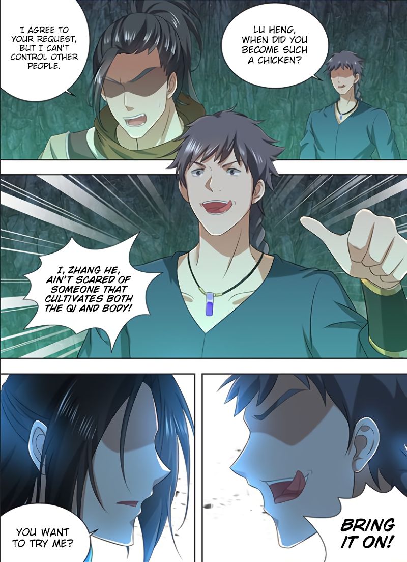 Page 8 of Chapter 209