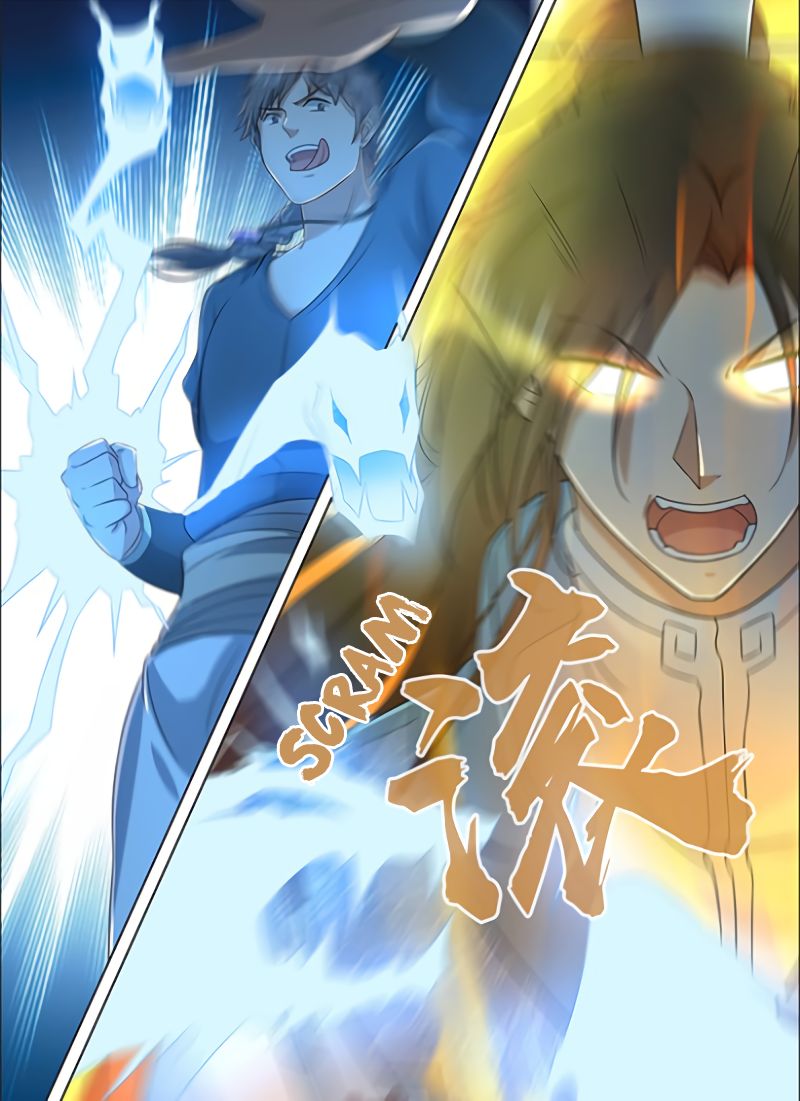 Page 9 of Chapter 209