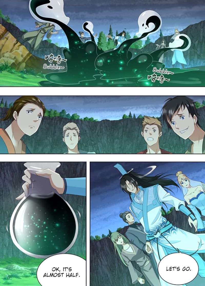 Page 13 of Chapter 209