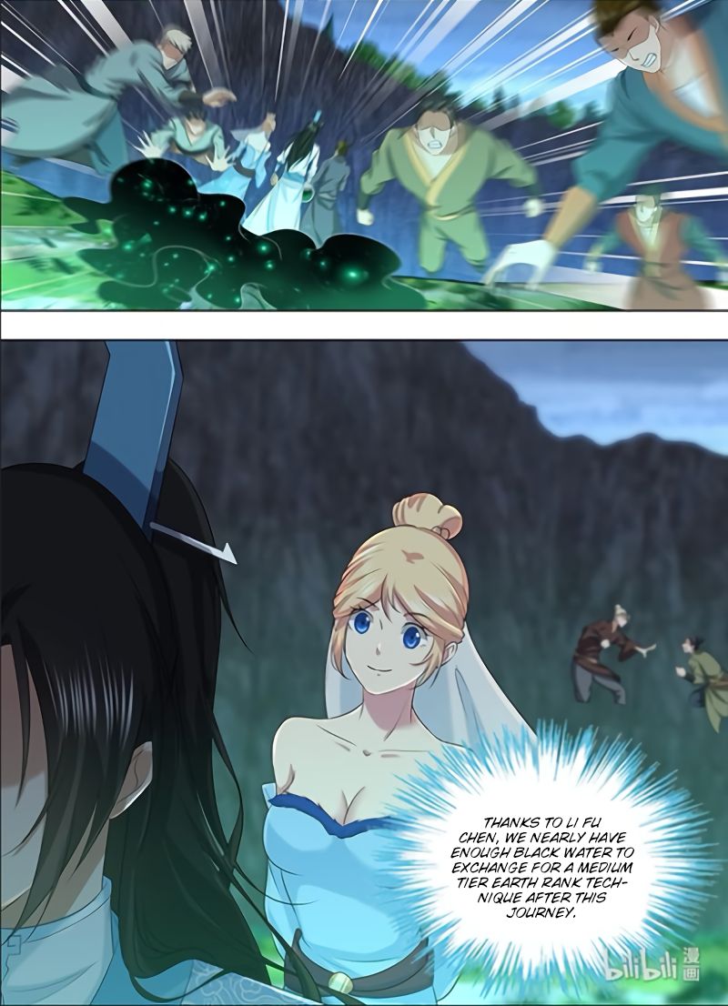 Page 14 of Chapter 209