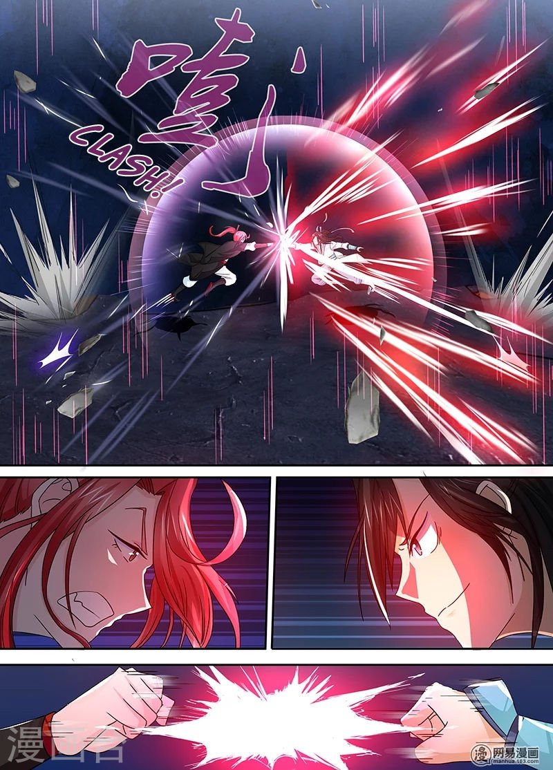 Page 4 of Chapter 21