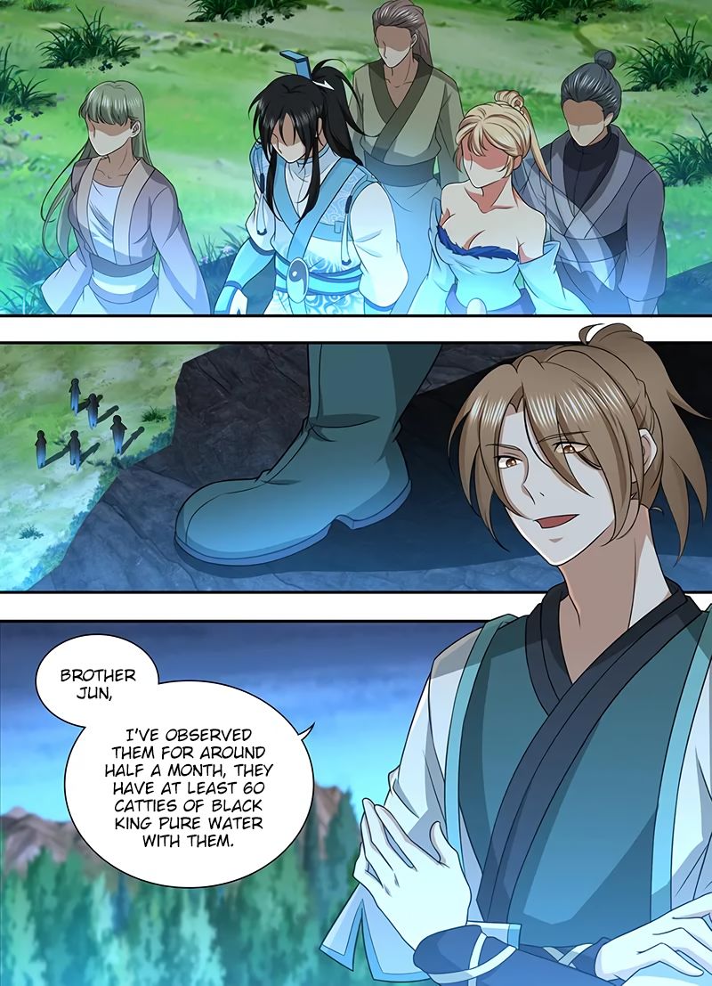 Page 3 of Chapter 210