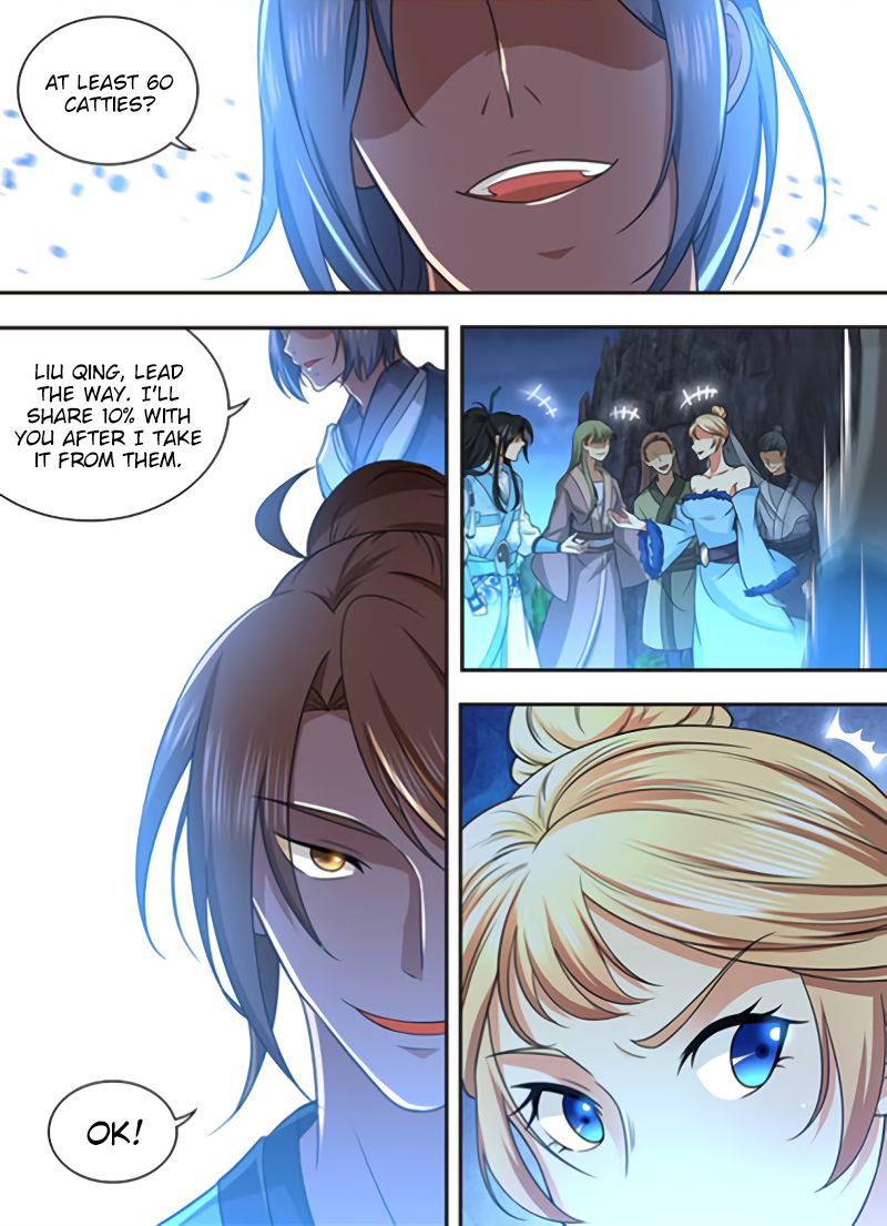 Page 4 of Chapter 210