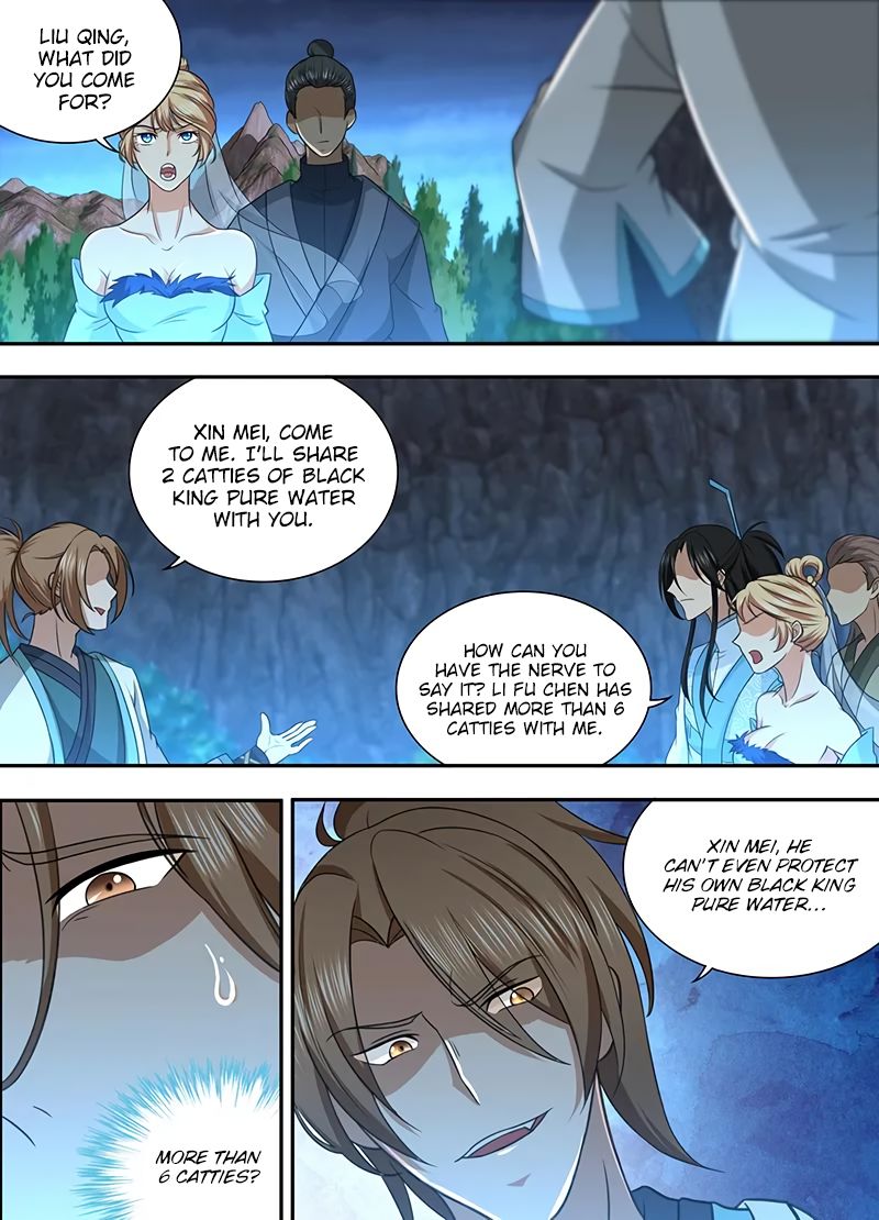 Page 5 of Chapter 210