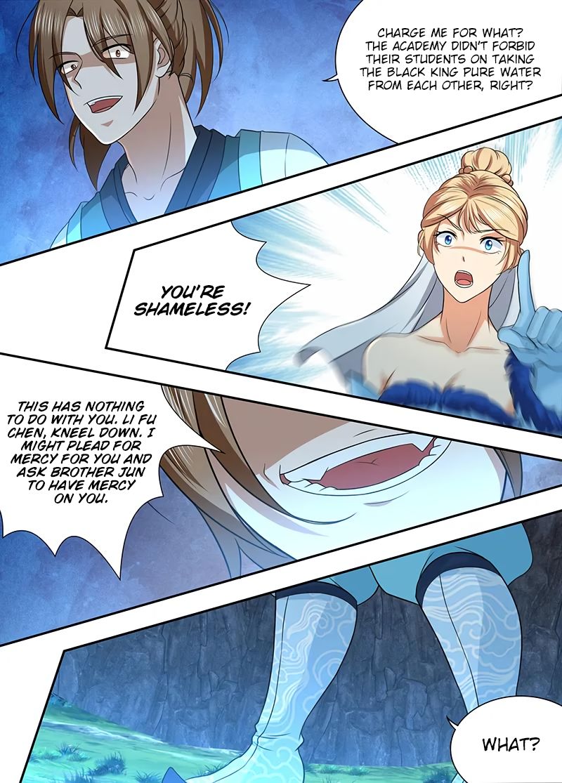 Page 7 of Chapter 210