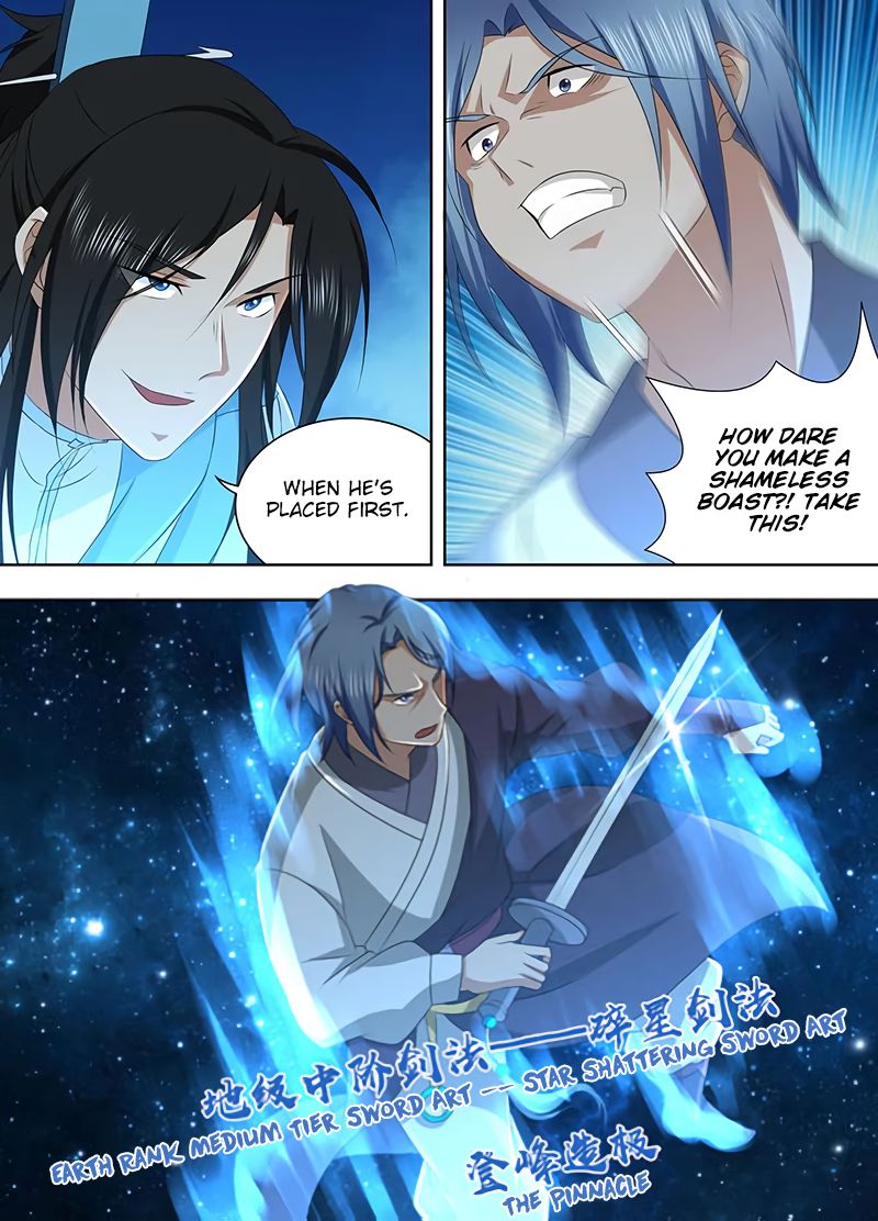 Page 10 of Chapter 210