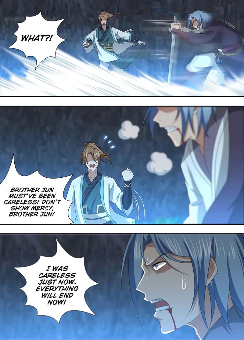 Page 12 of Chapter 210