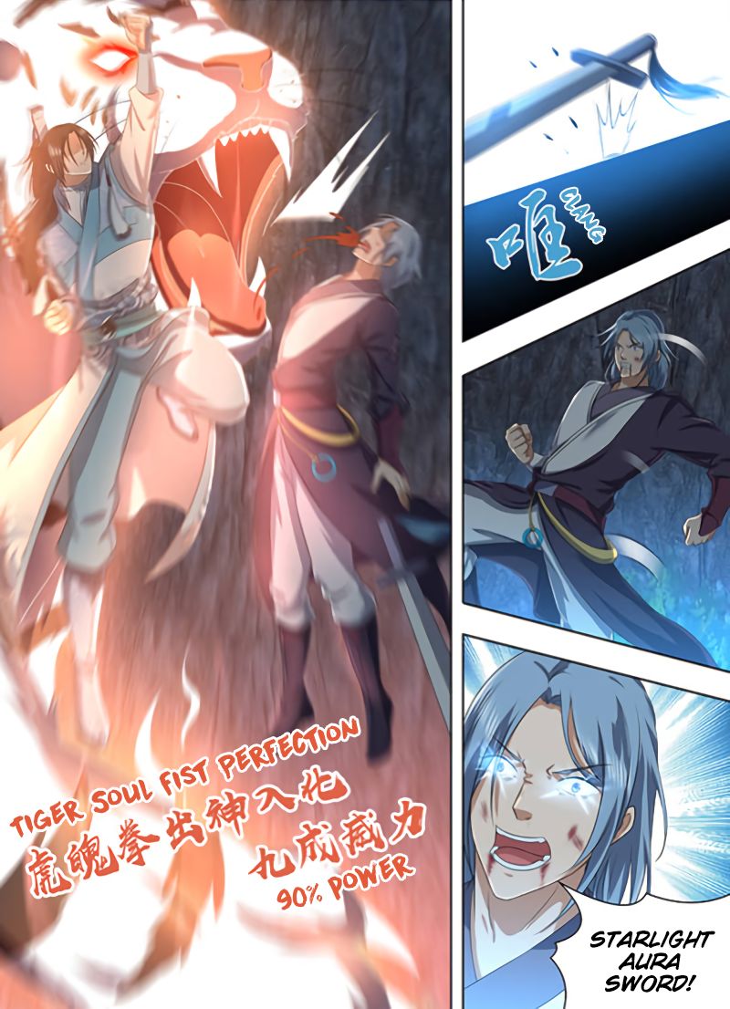 Page 4 of Chapter 211