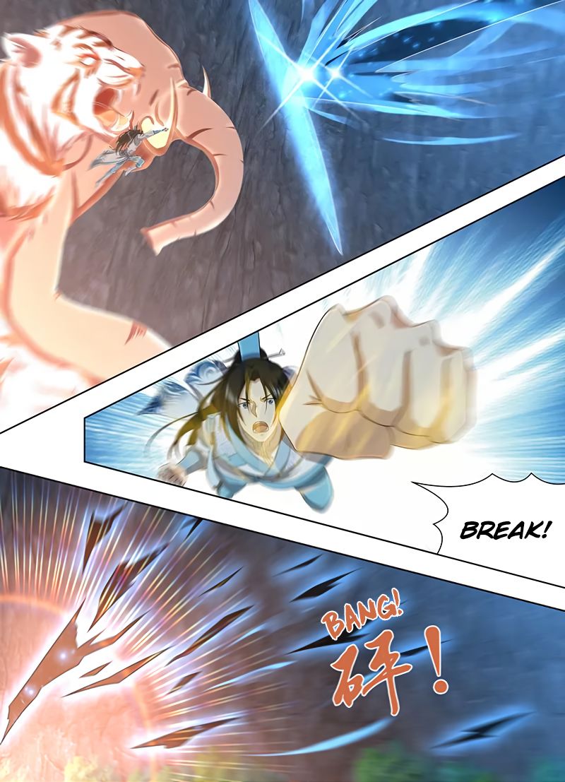 Page 6 of Chapter 211