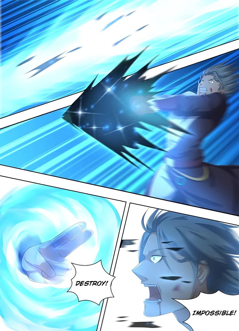 Page 8 of Chapter 211