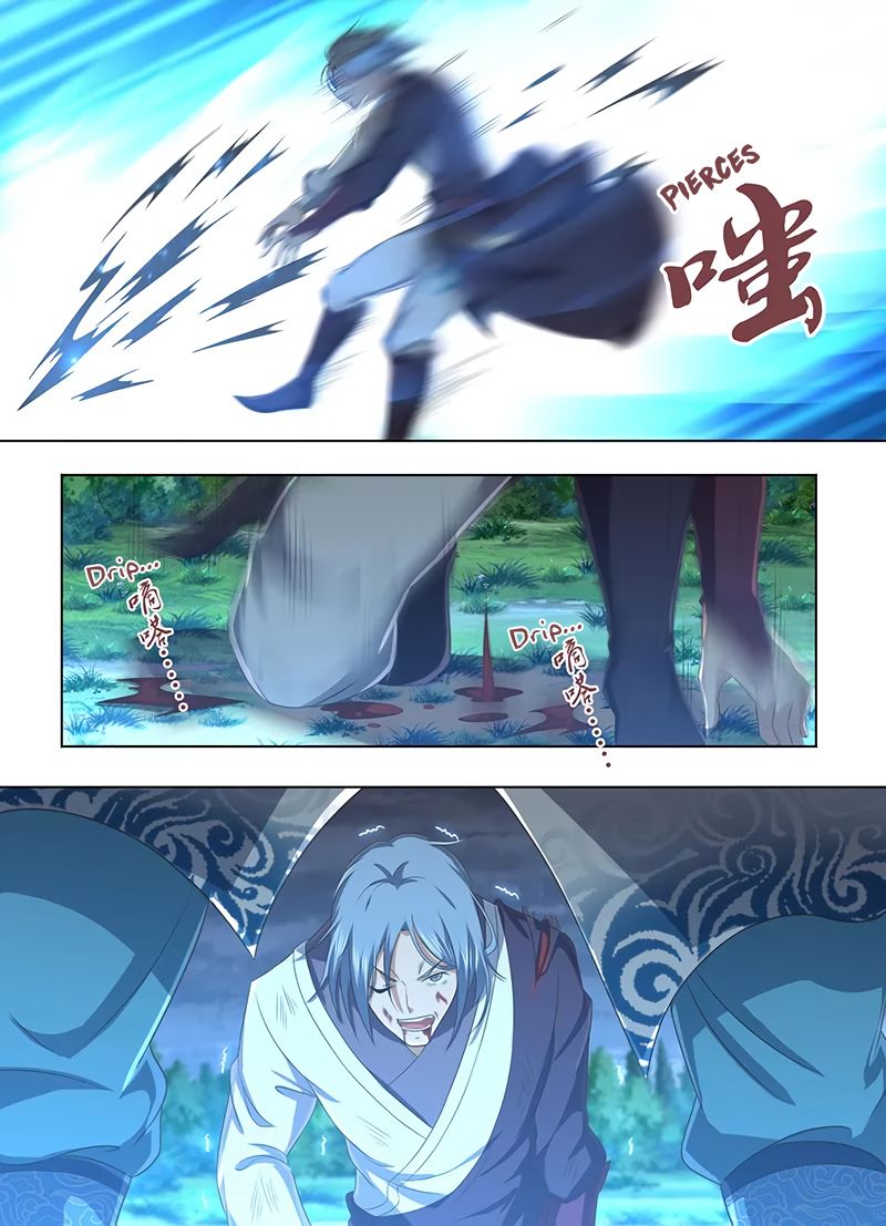 Page 9 of Chapter 211