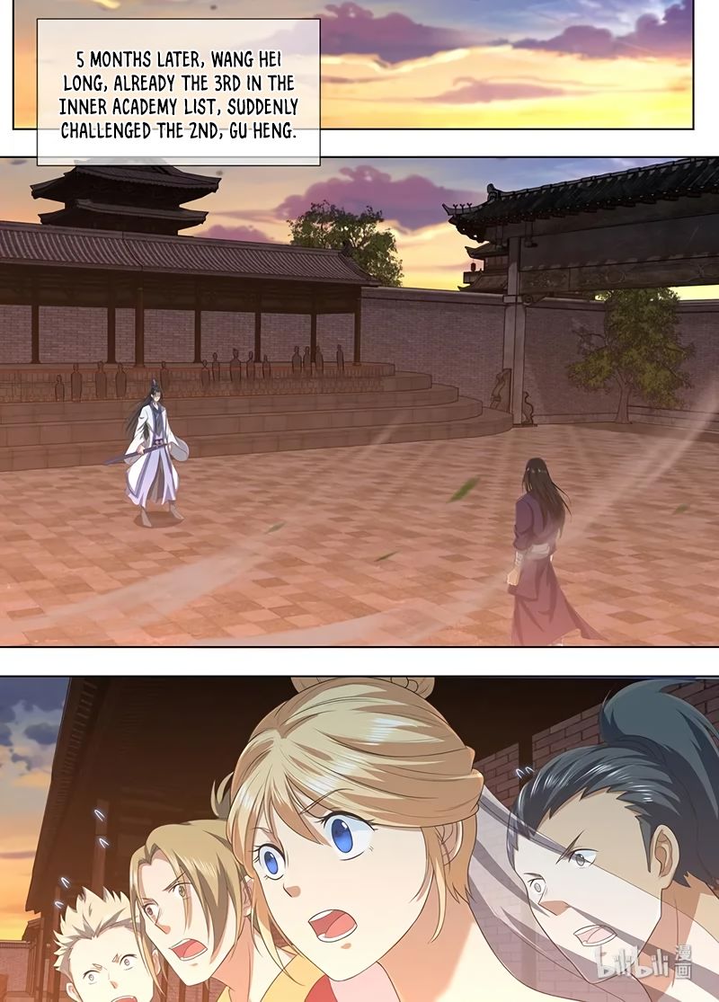 Page 13 of Chapter 211