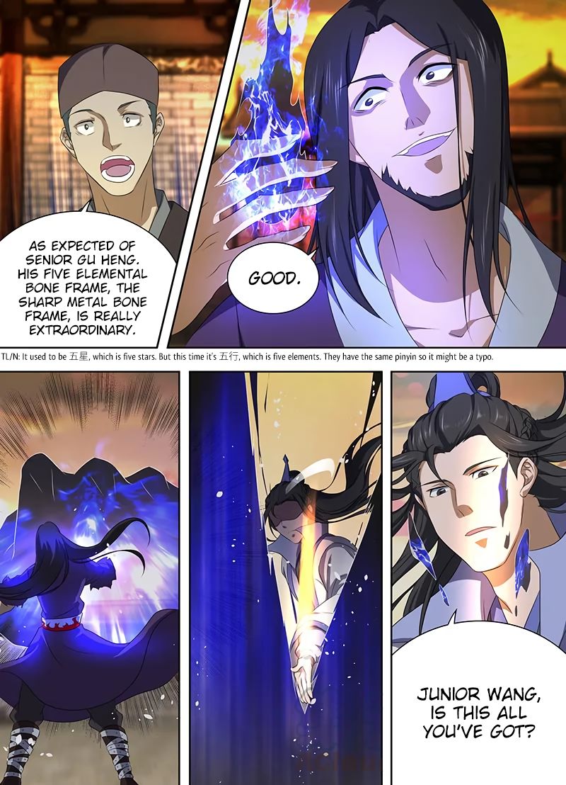Page 4 of Chapter 212