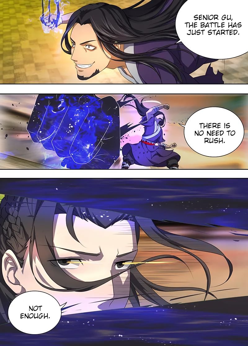 Page 5 of Chapter 212