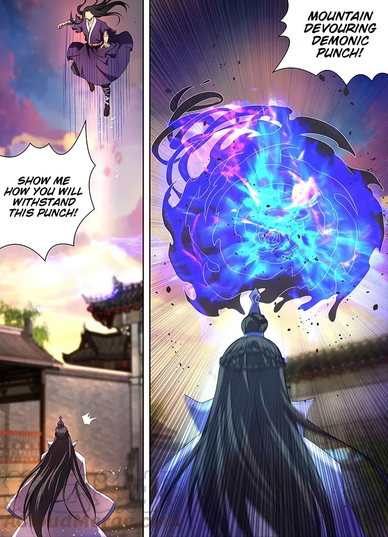 Page 6 of Chapter 212
