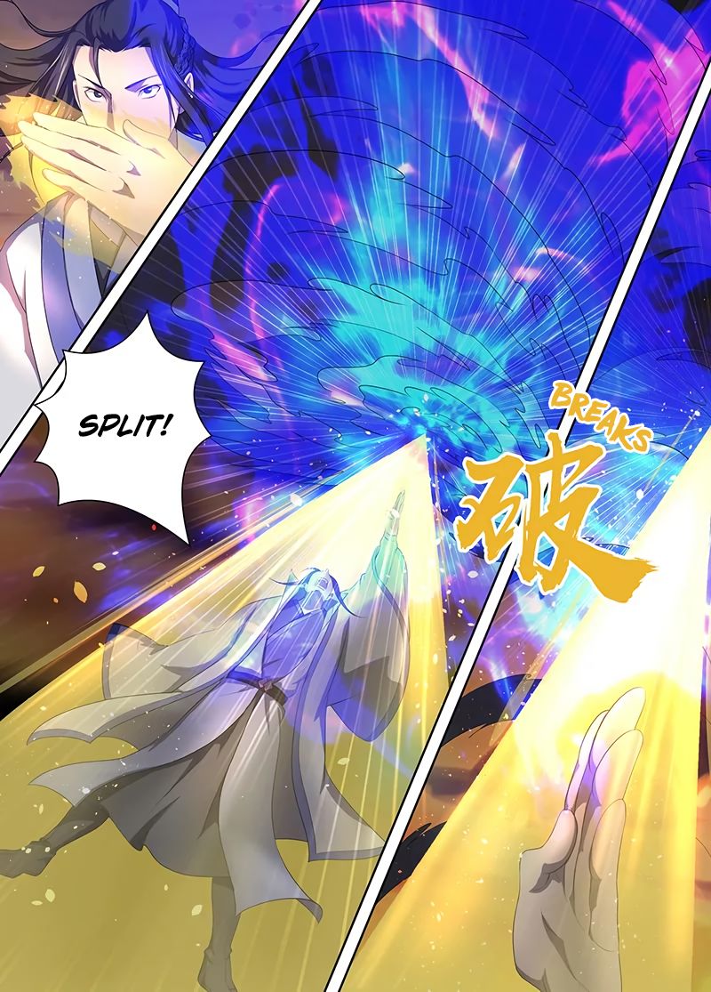 Page 7 of Chapter 212